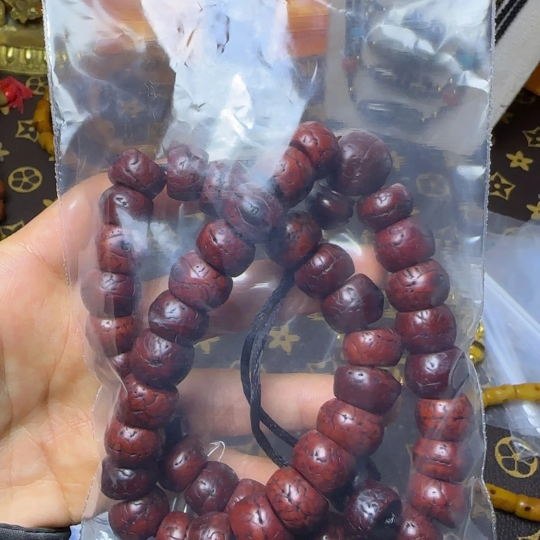 一***弟吊坠凤眼菩提哈哈哈哈哈