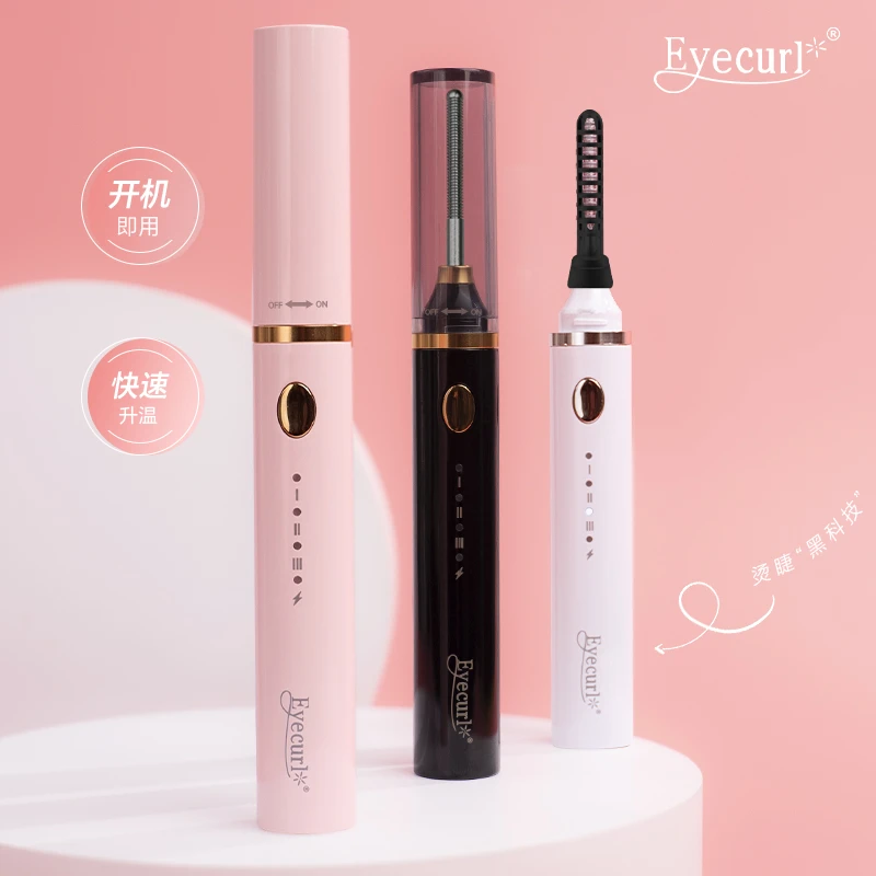 Eyecurl KSD-Q7小钢管电烫睫毛卷翘器