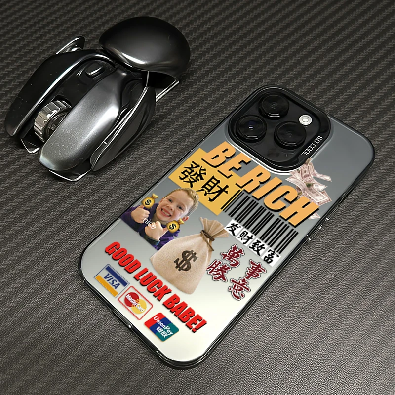 发财男孩适用iphone16/15/14/13promax手机壳12苹果11保护套高级