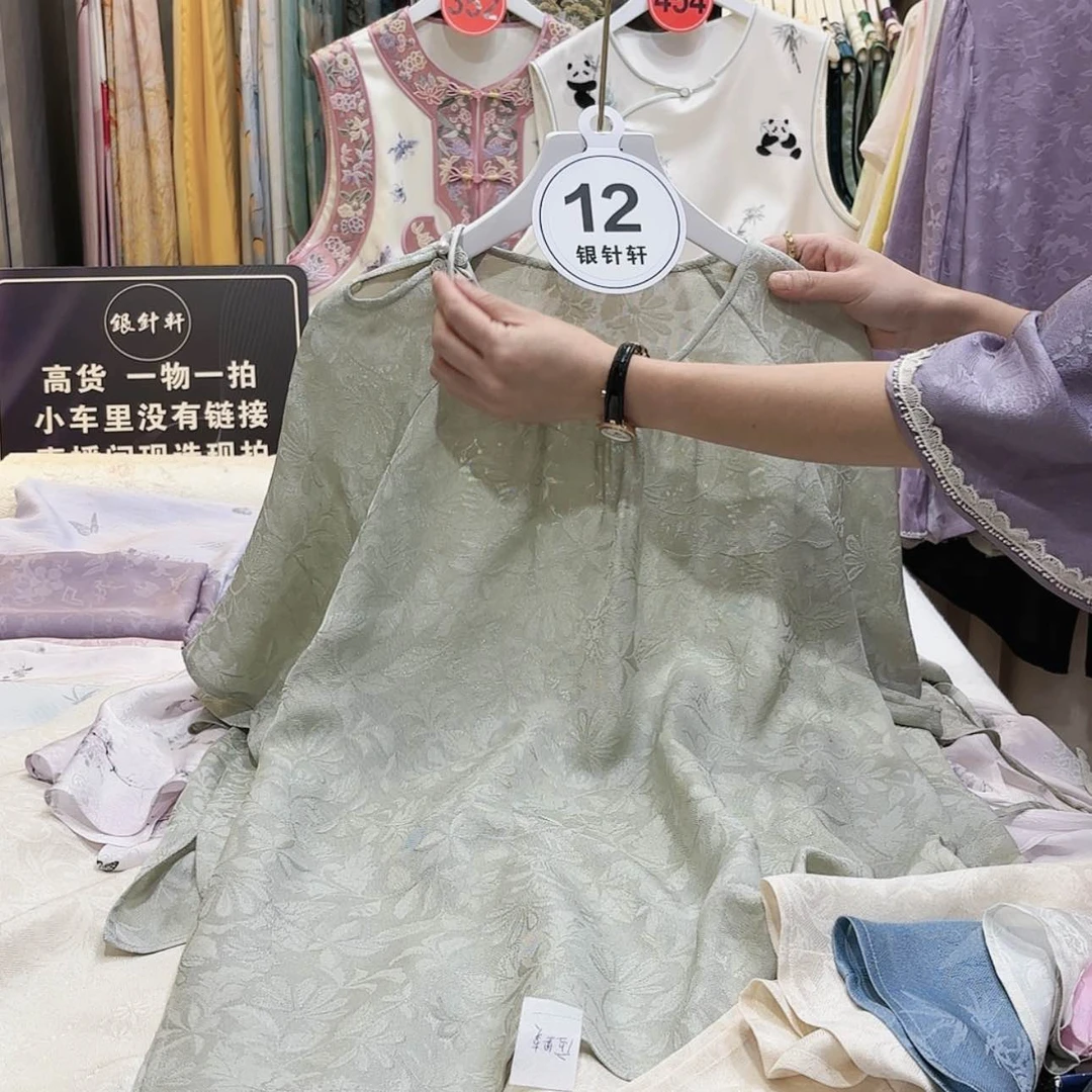 【闪购商品】我****?苏绣等图案的图案和图案的图案