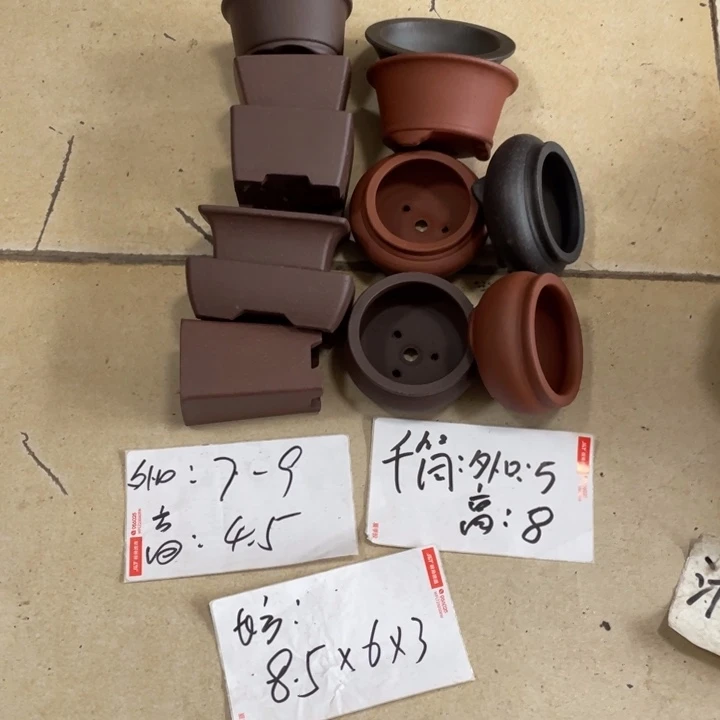 紫砂花盆紫砂花盆012