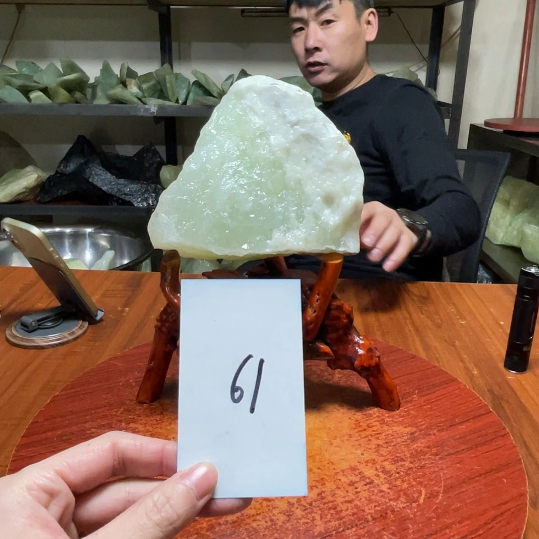 蛇纹石玉未镶嵌原石61