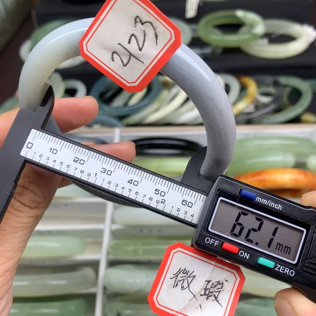 晚***叶蛇纹石玉未镶嵌手镯2123