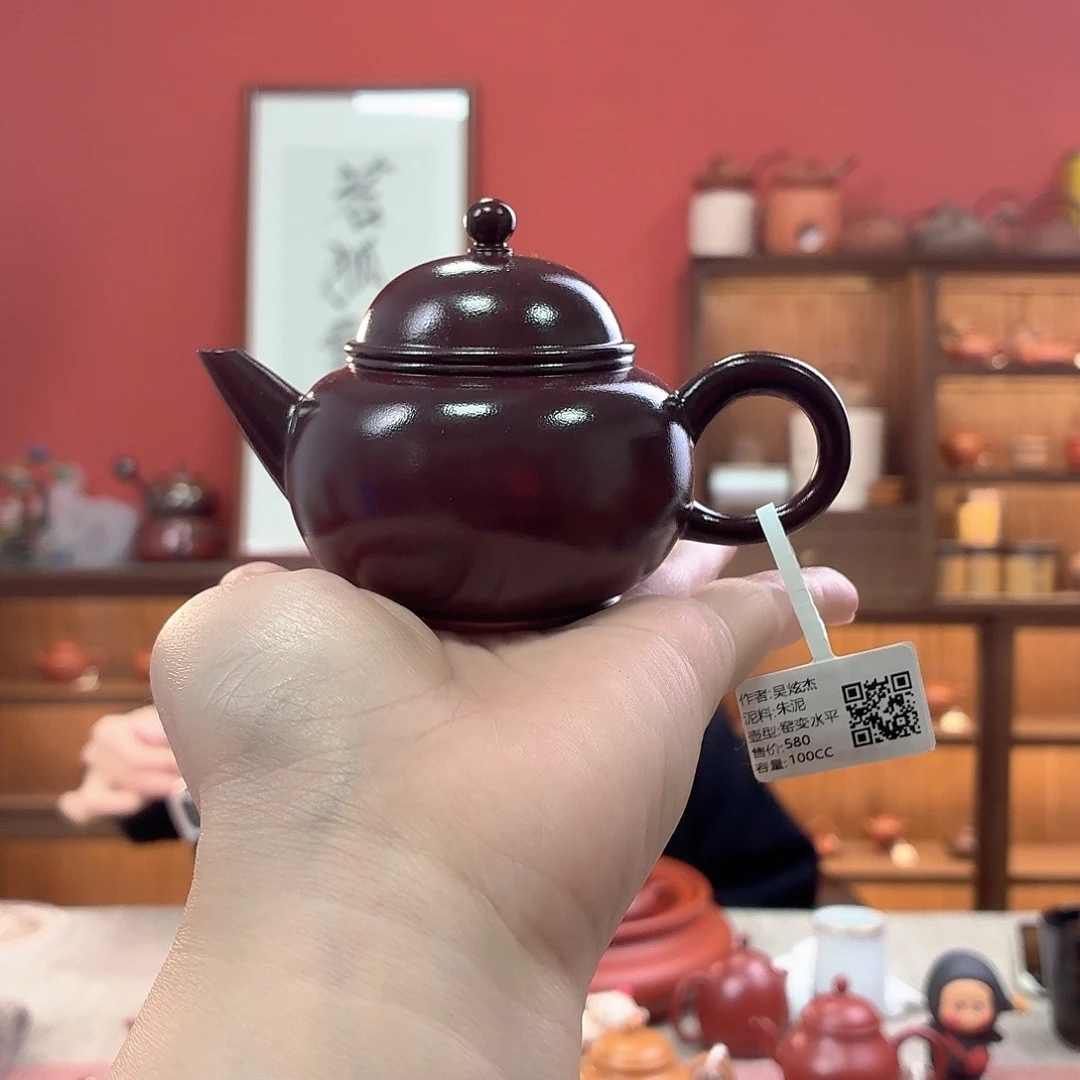 潮州全手工手拉壶