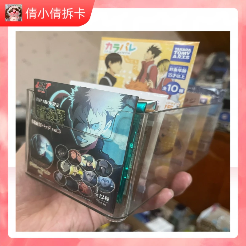 （多ip等吧唧混池）吧唧池（盲盒代拆）