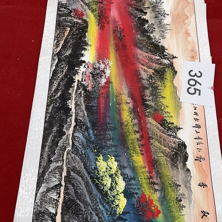 国画福利待遇多多开心