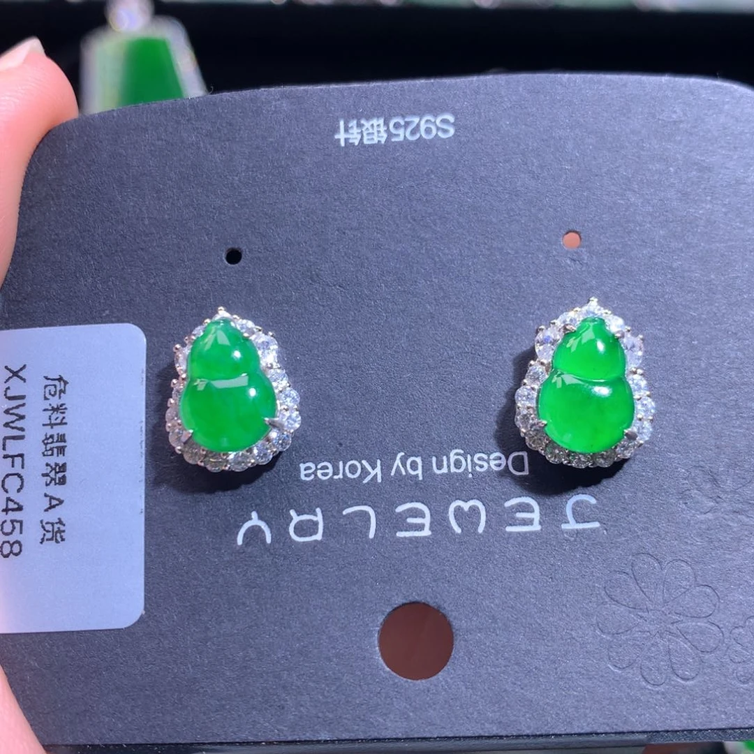 【闪购商品】颈饰银S925镶嵌翡翠天然翡翠