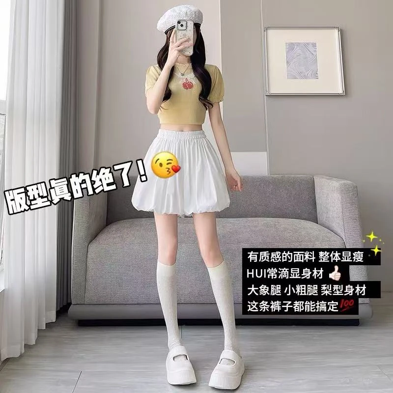 [玲玲专属]主播同款爱卡莹撤柜花苞裙