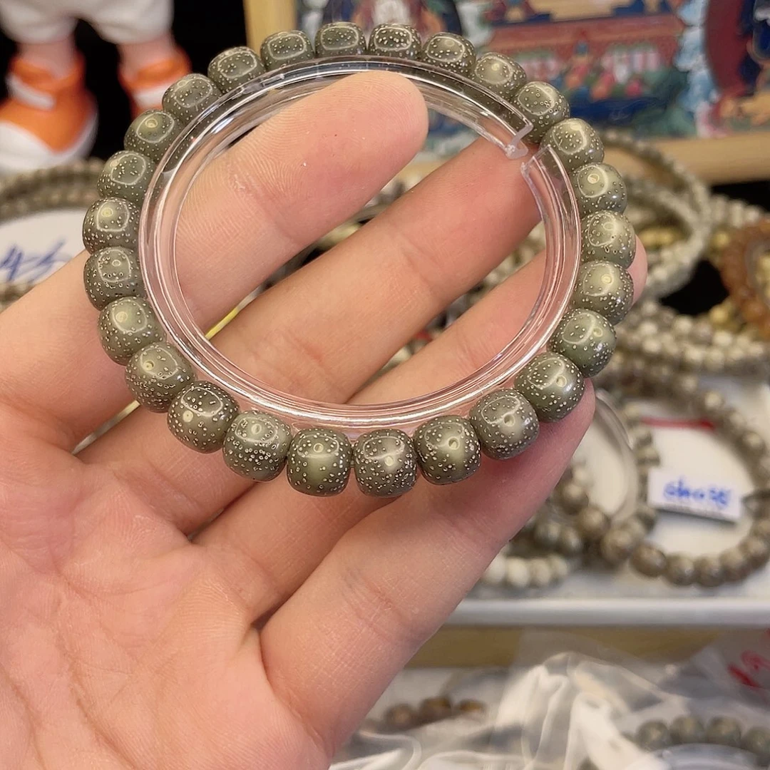 吊坠星月菩提7803