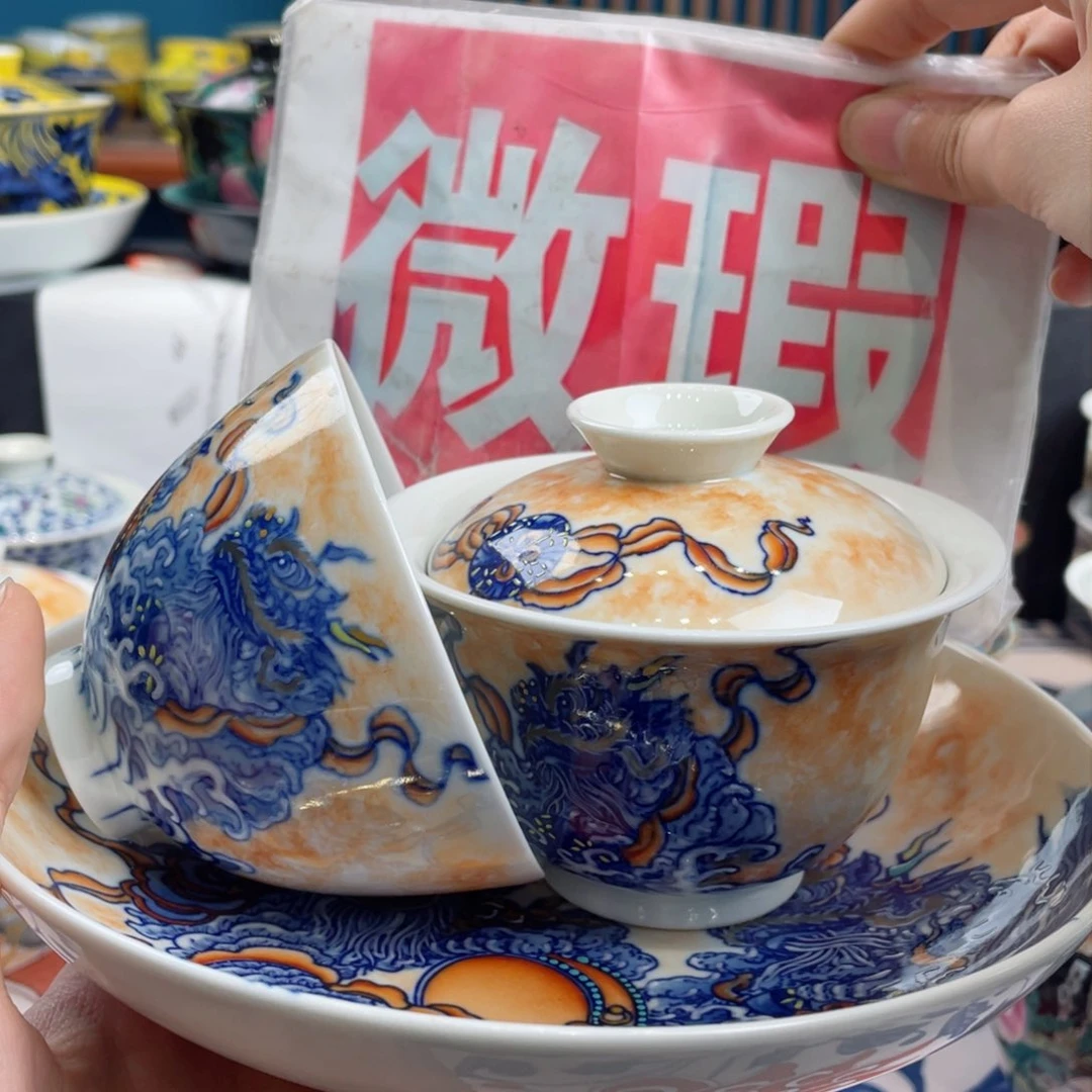 人****全景德镇陶瓷学院美术学院