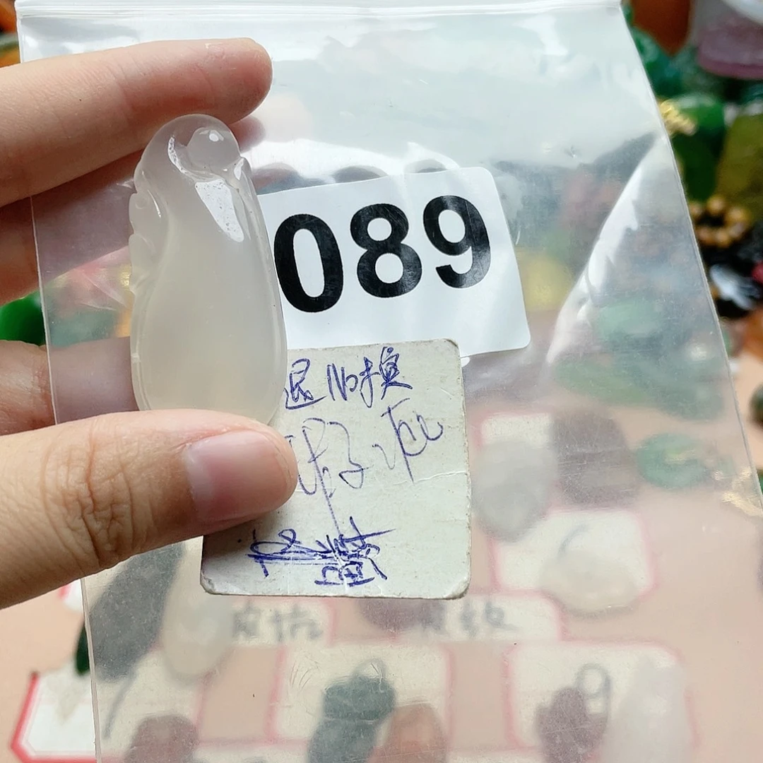 合金颈饰玛瑙/玉髓山*妹