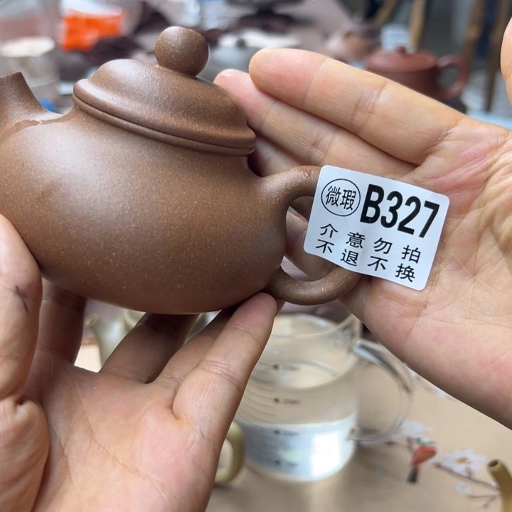 茶壶紫砂降坡泥瑕疵200