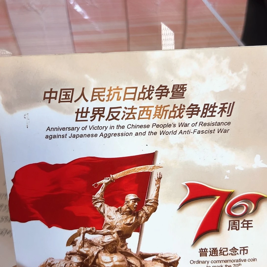 其他普通金属点五无油冠无47尾3001