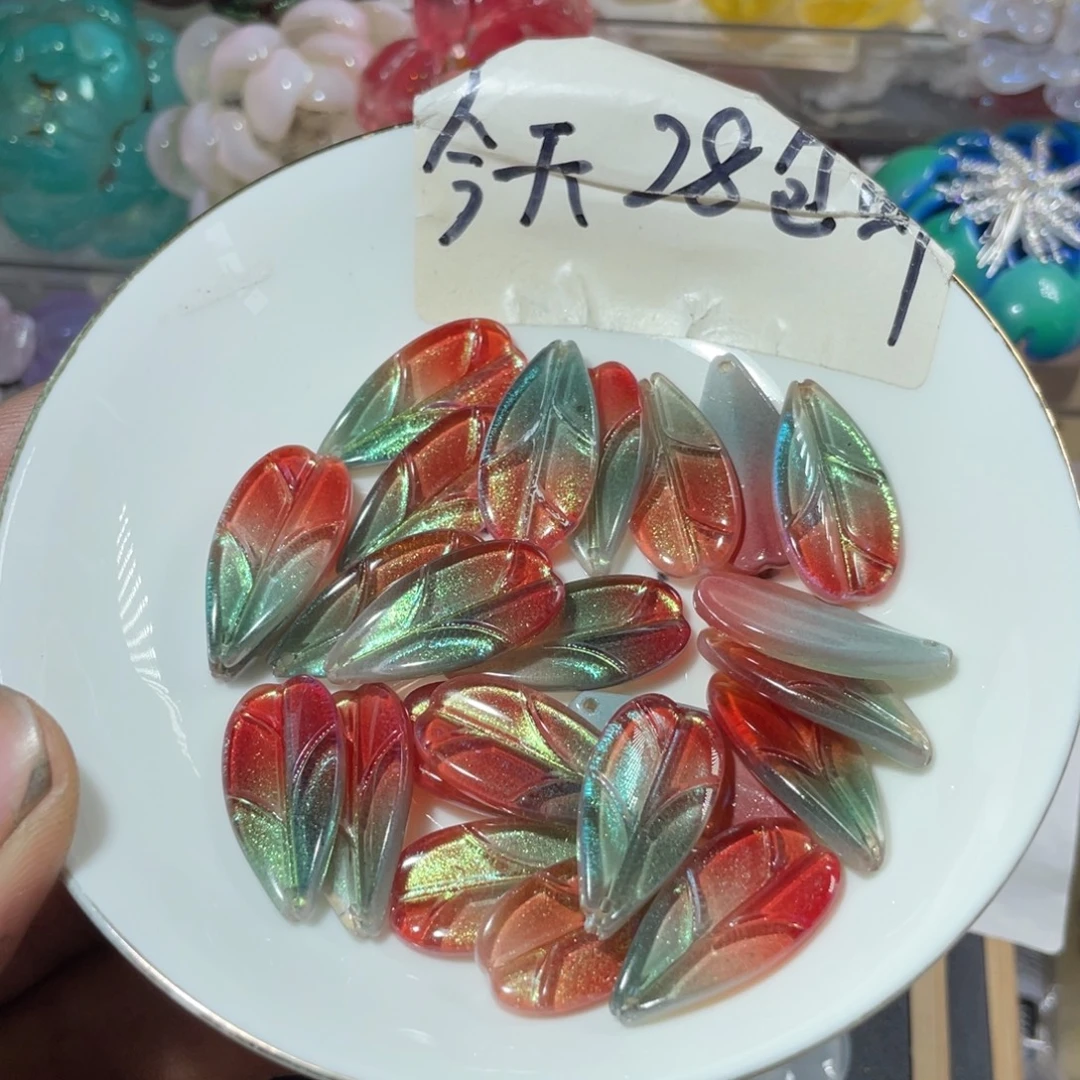 179号汉和唐琉璃50颗
