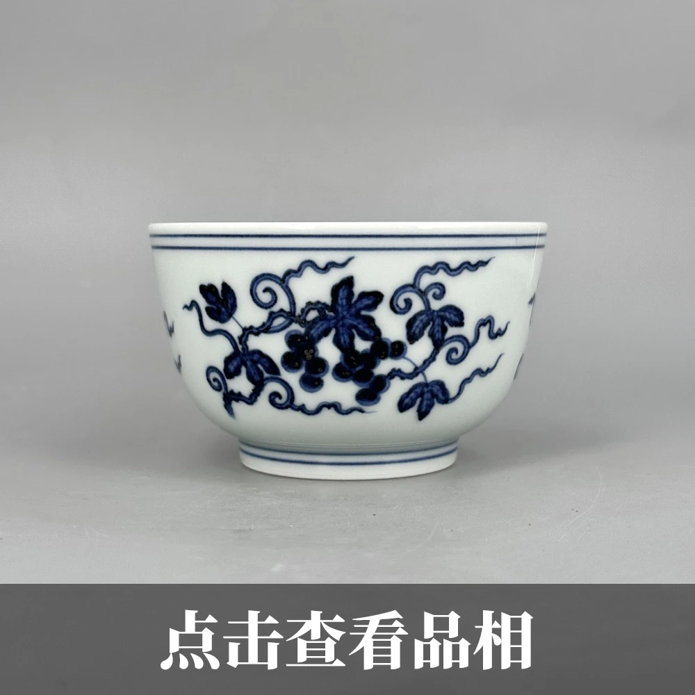立明堂青花折枝葡萄纹高筒杯1106-6-200
