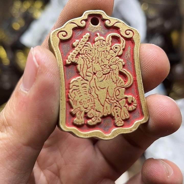 健健康康平平安安