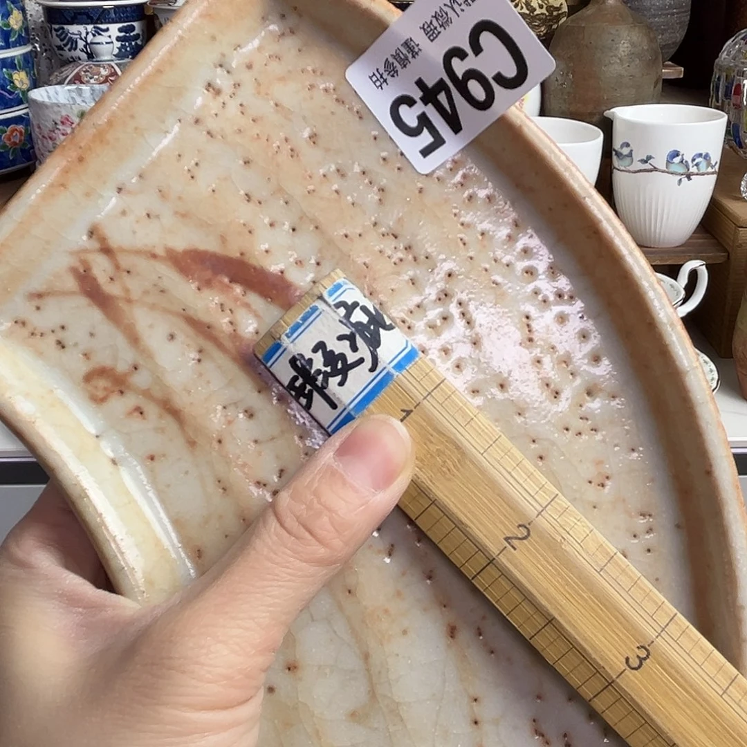 瓷片胡****3Gkxxkgxkgglcckggkc