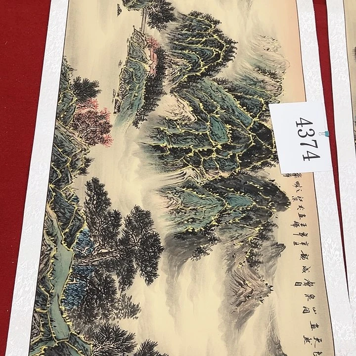 国画福利待遇好评好价
