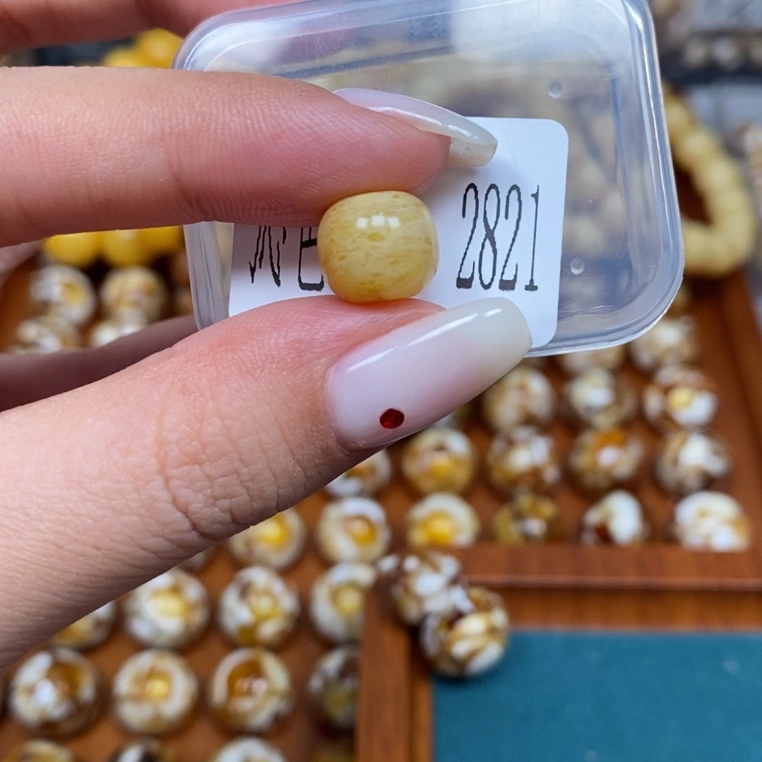 蜜蜡未镶嵌珠宝奇石沁色蜜蜡未镶嵌2821