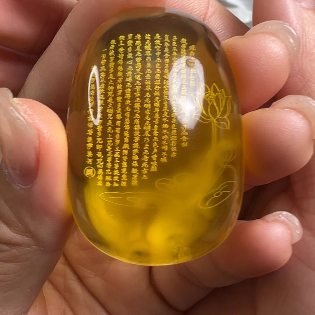 裸石琥珀未镶嵌琥珀