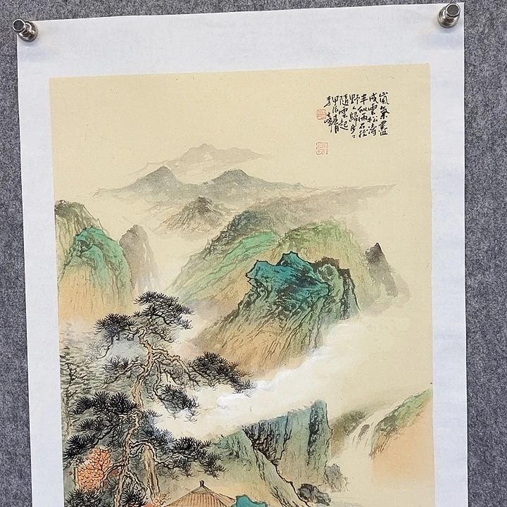 国画李文峰的作品