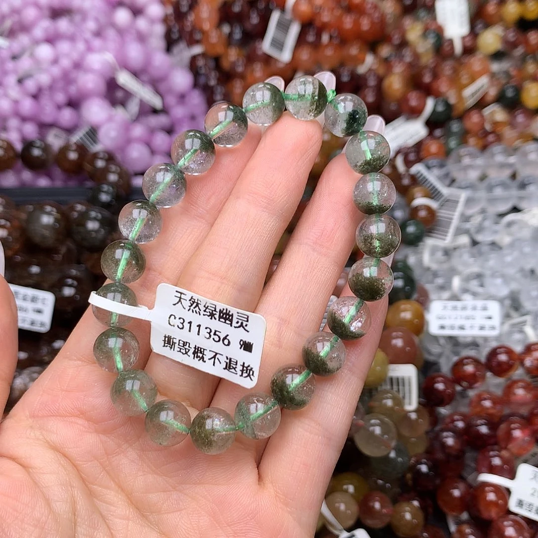 未镶嵌手链水晶手链