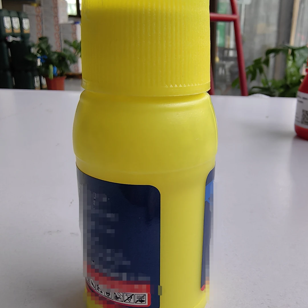 潜叶组合，高效