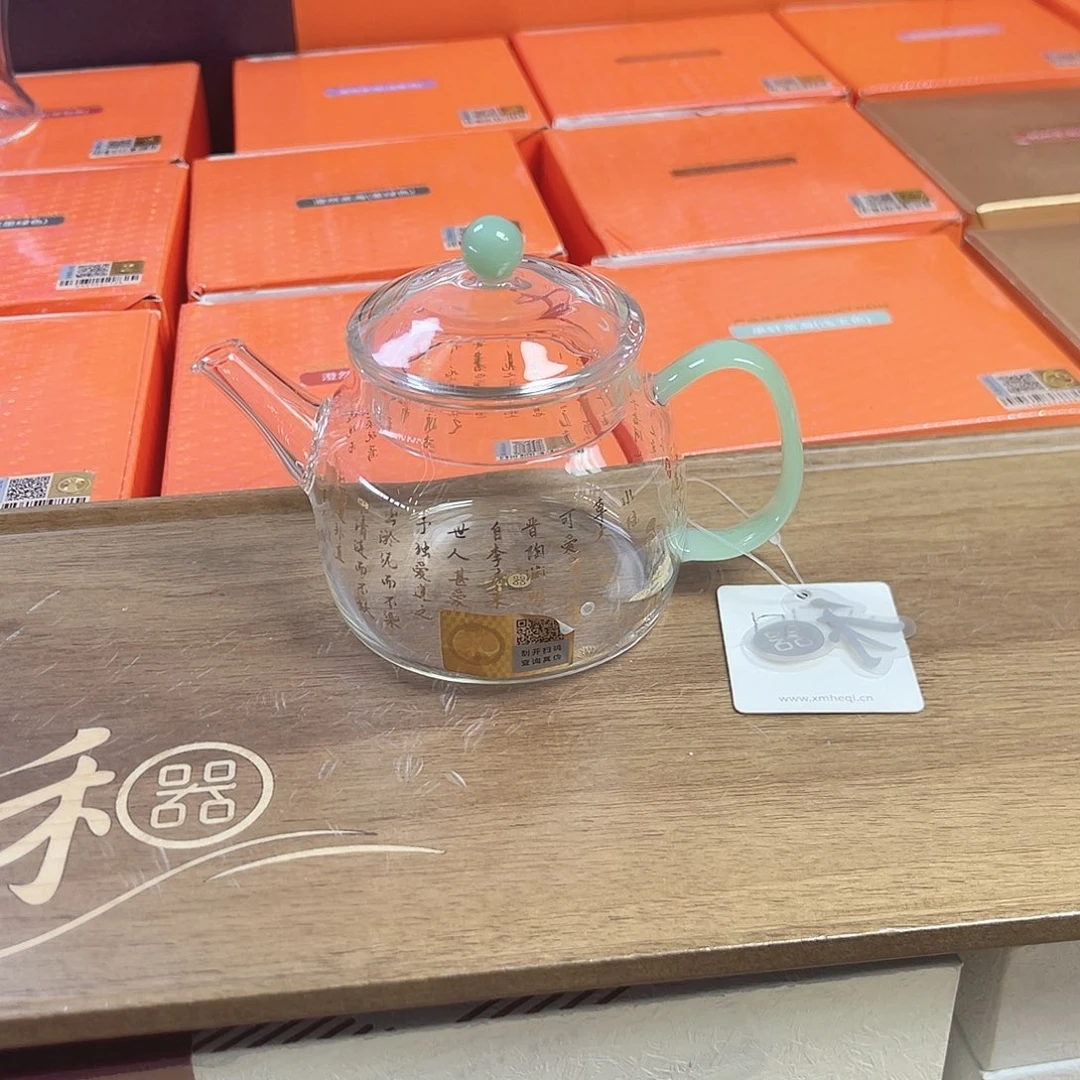 禾器总仓现货现发壶