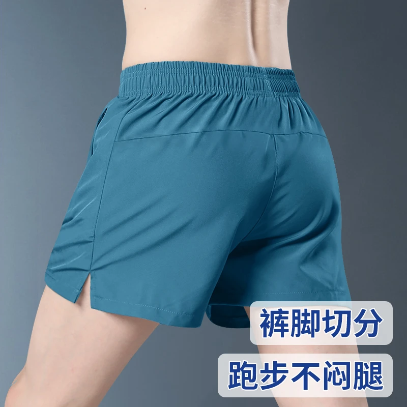 速干运动短裤男士夏季新款冰丝跑步三分裤健身田径专业马拉松装备