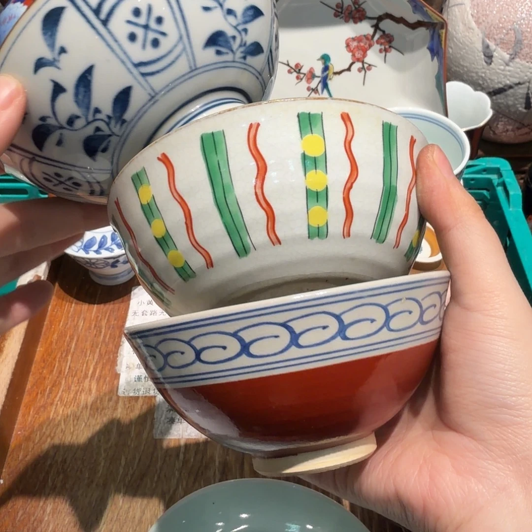 瓷片四十包郵 非全新