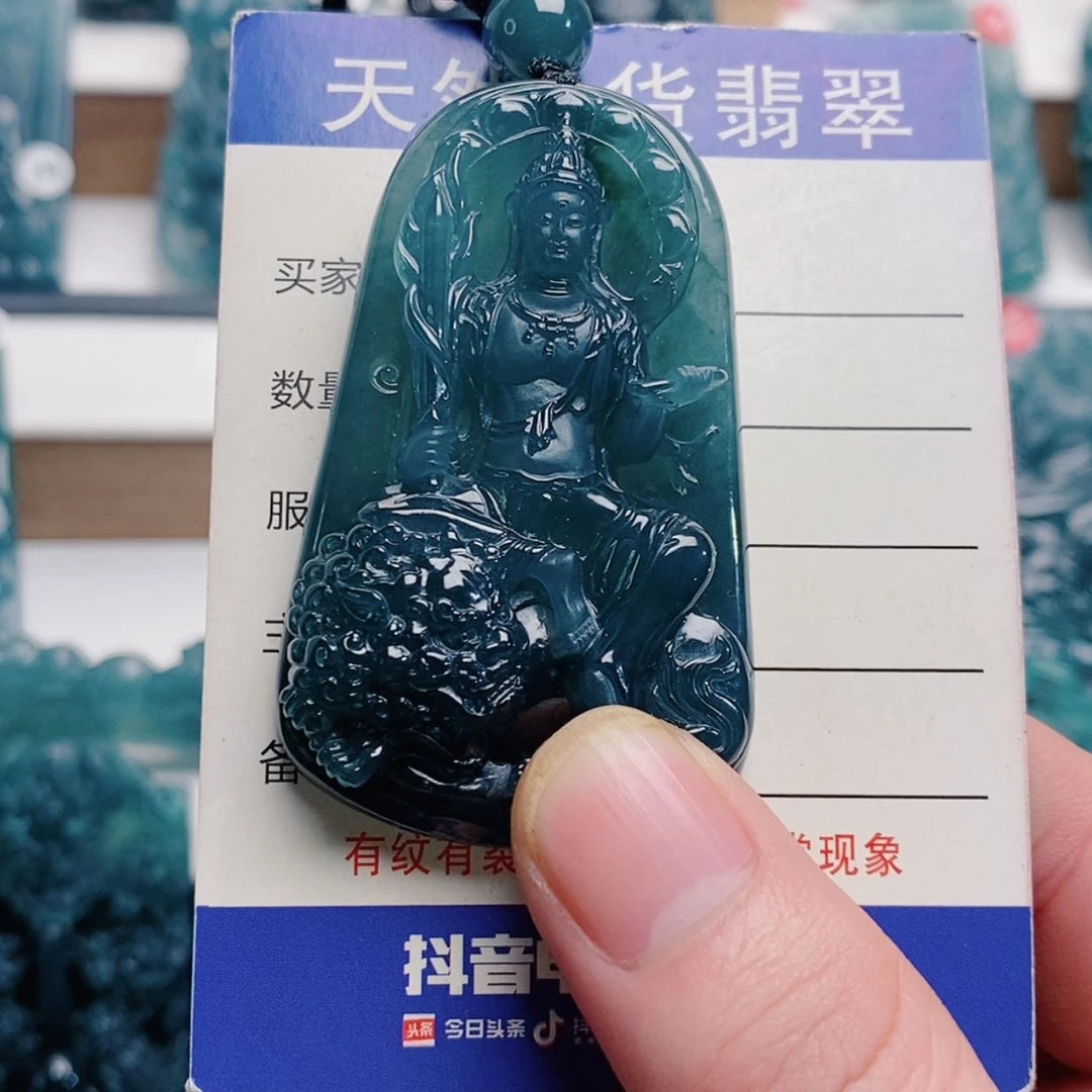 【闪购商品】翡翠颈饰未镶嵌山**境翡翠