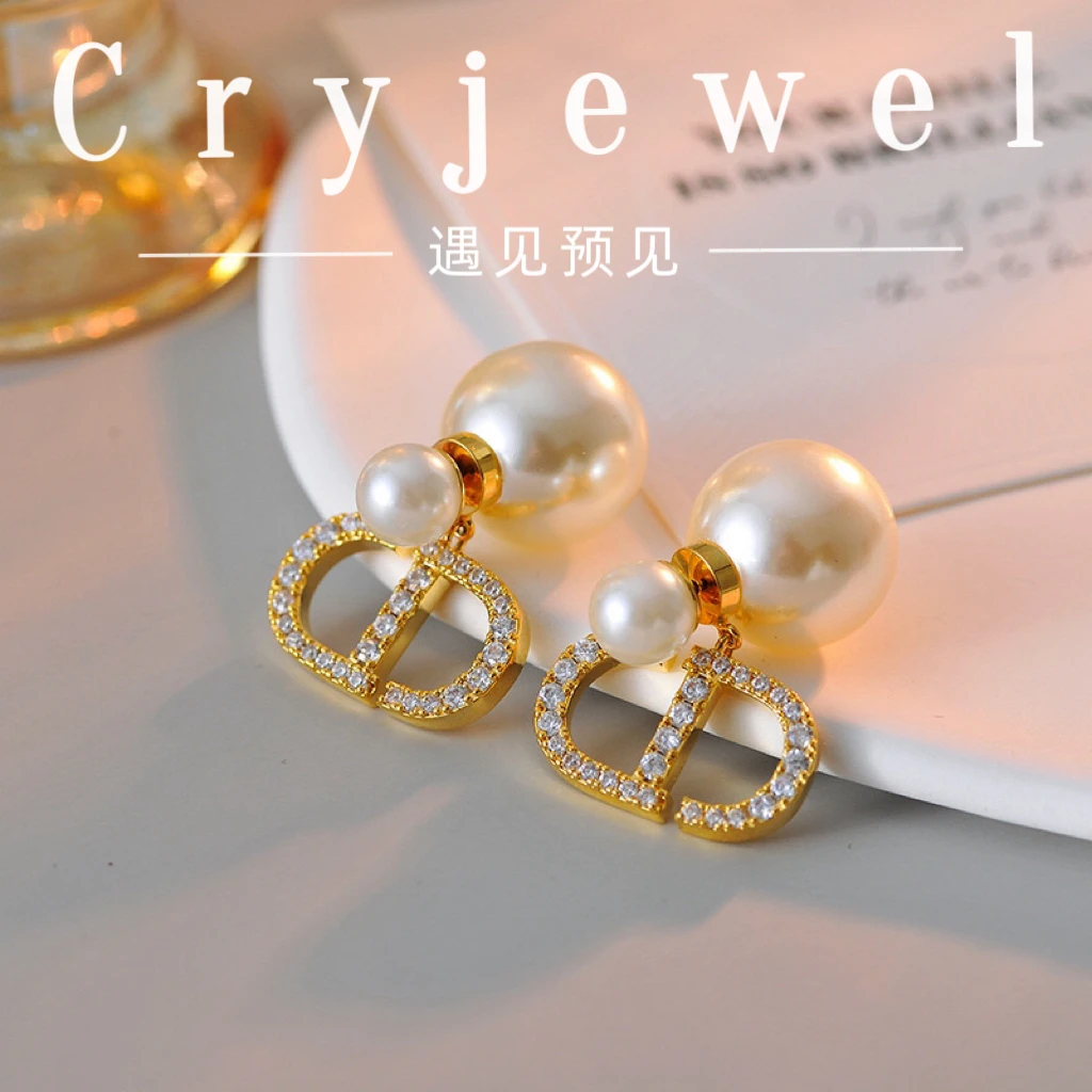 铜合金耳饰 【邻家千金】猪鼻子珍珠耳钉韩系ins轻奢百搭简约耳饰女