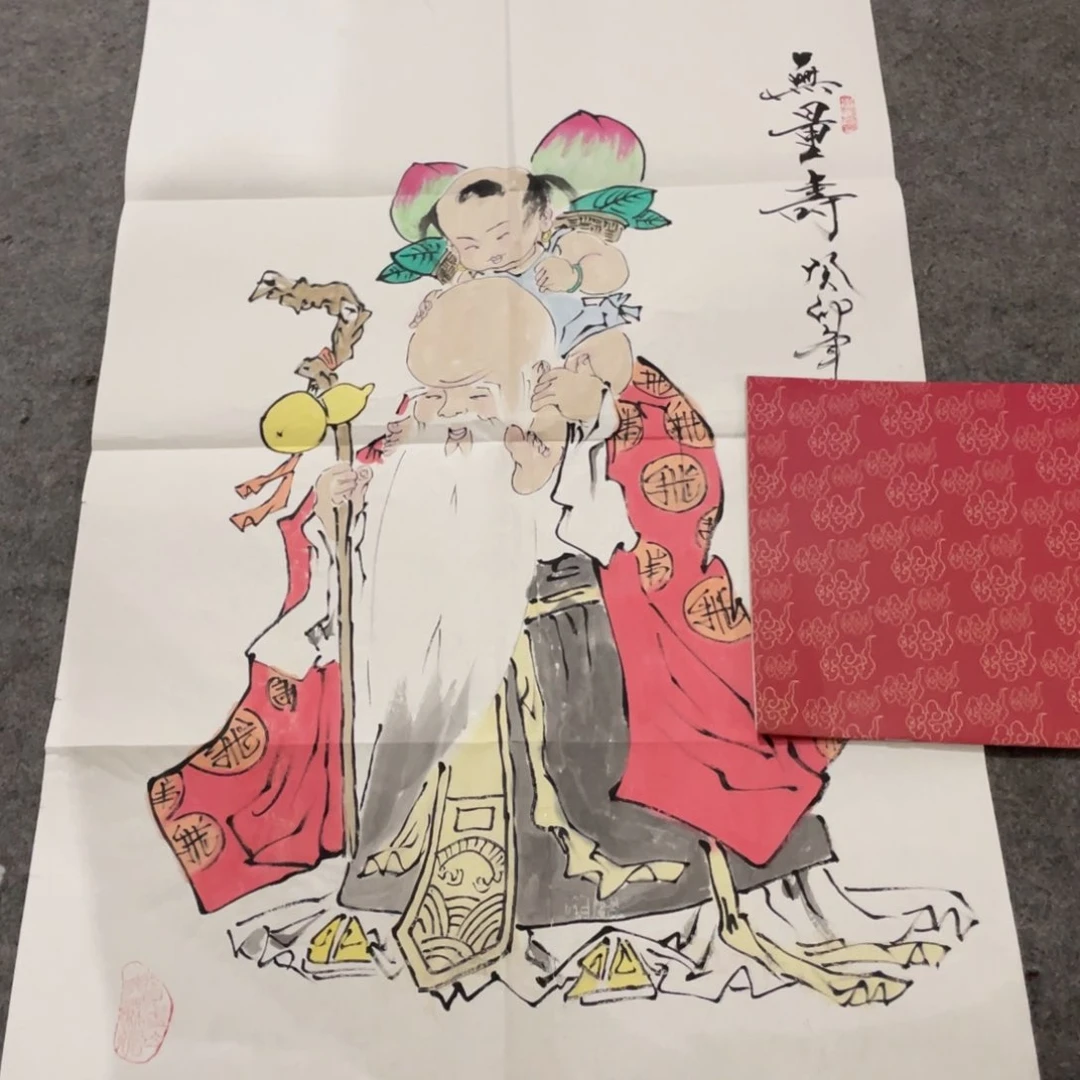 年画画作品欣赏作品欣赏