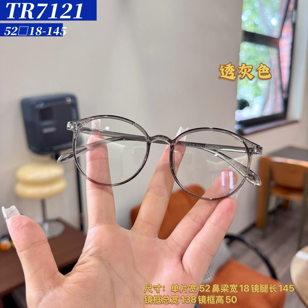 冷茶色圆框男女同款近视眼镜可配度数素颜显瘦7121尺寸52平光镜