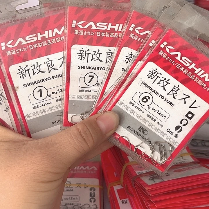 新改良混搭发11个无刺