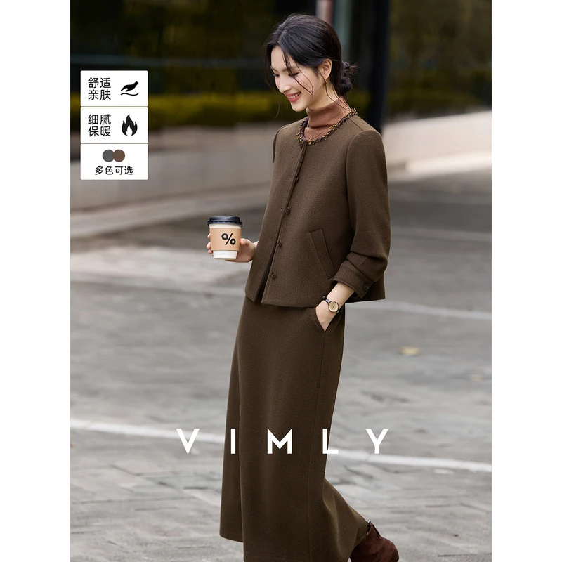 梵希蔓棕色小香风气质套装女冬季圆领外套直筒半裙两件套A3185