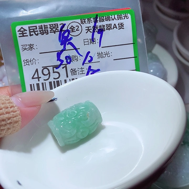 奥***兽颈饰未镶嵌翡翠这
