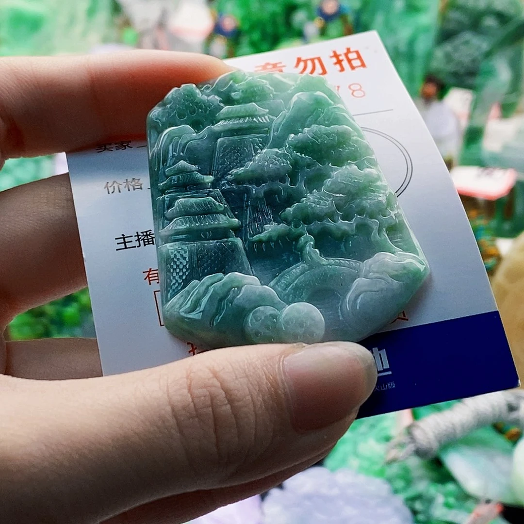 翡翠未镶嵌吊坠(不含链)