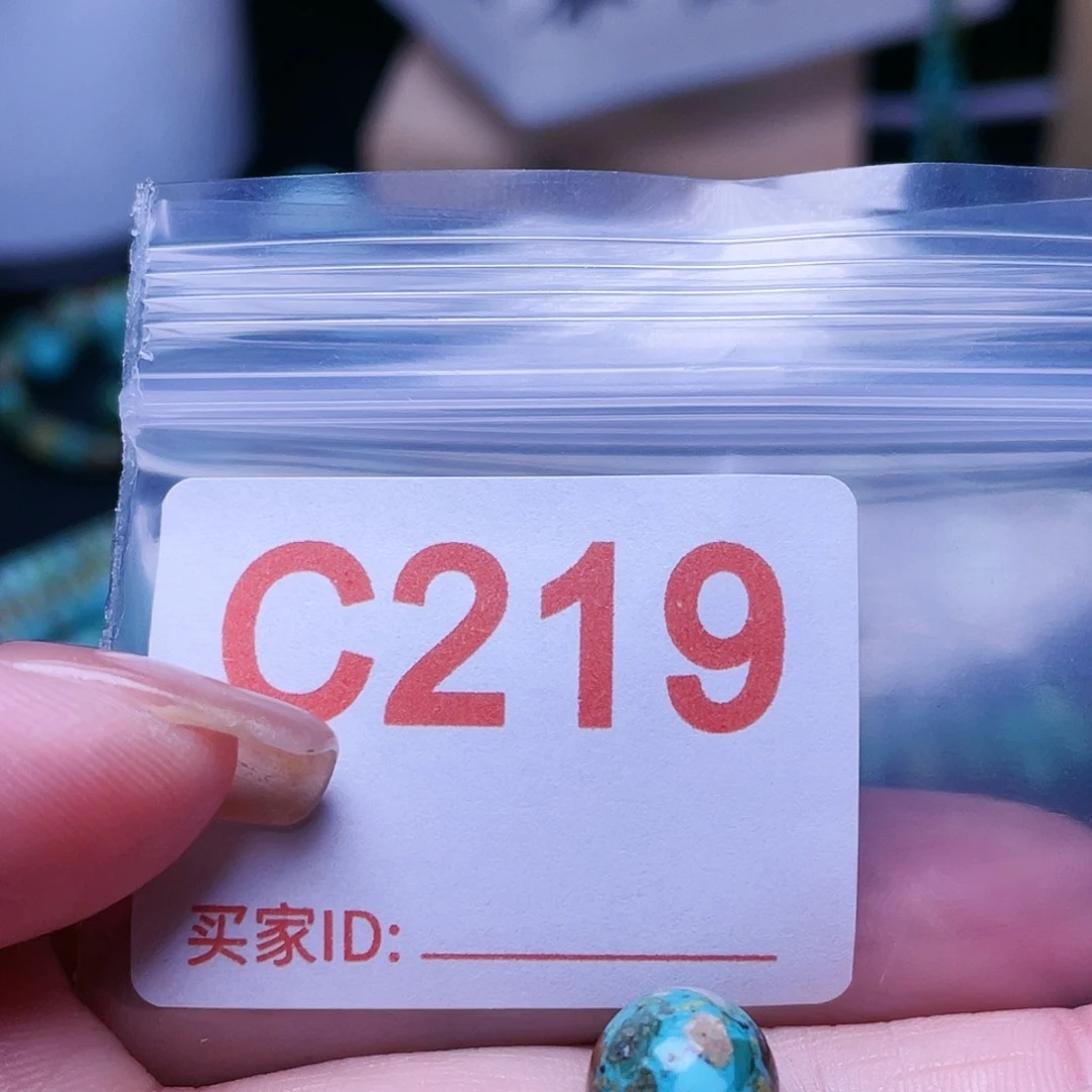 绿石头绿石头特色十堰古风配饰