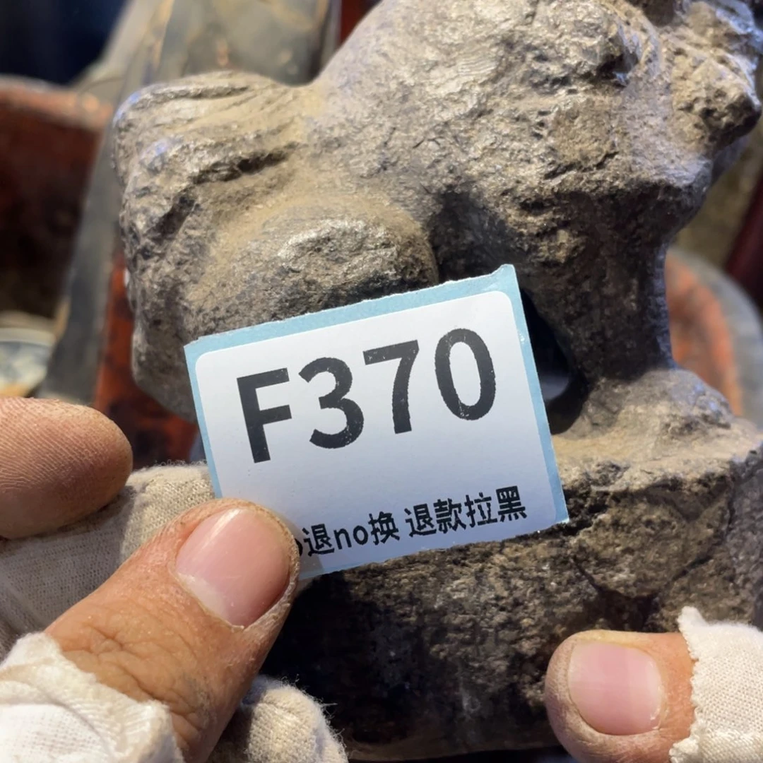 半***術瓷片表弟链接火爆热卖热卖