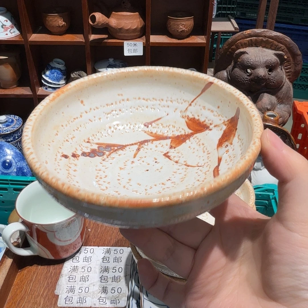 瓷片五十包邮 非全新