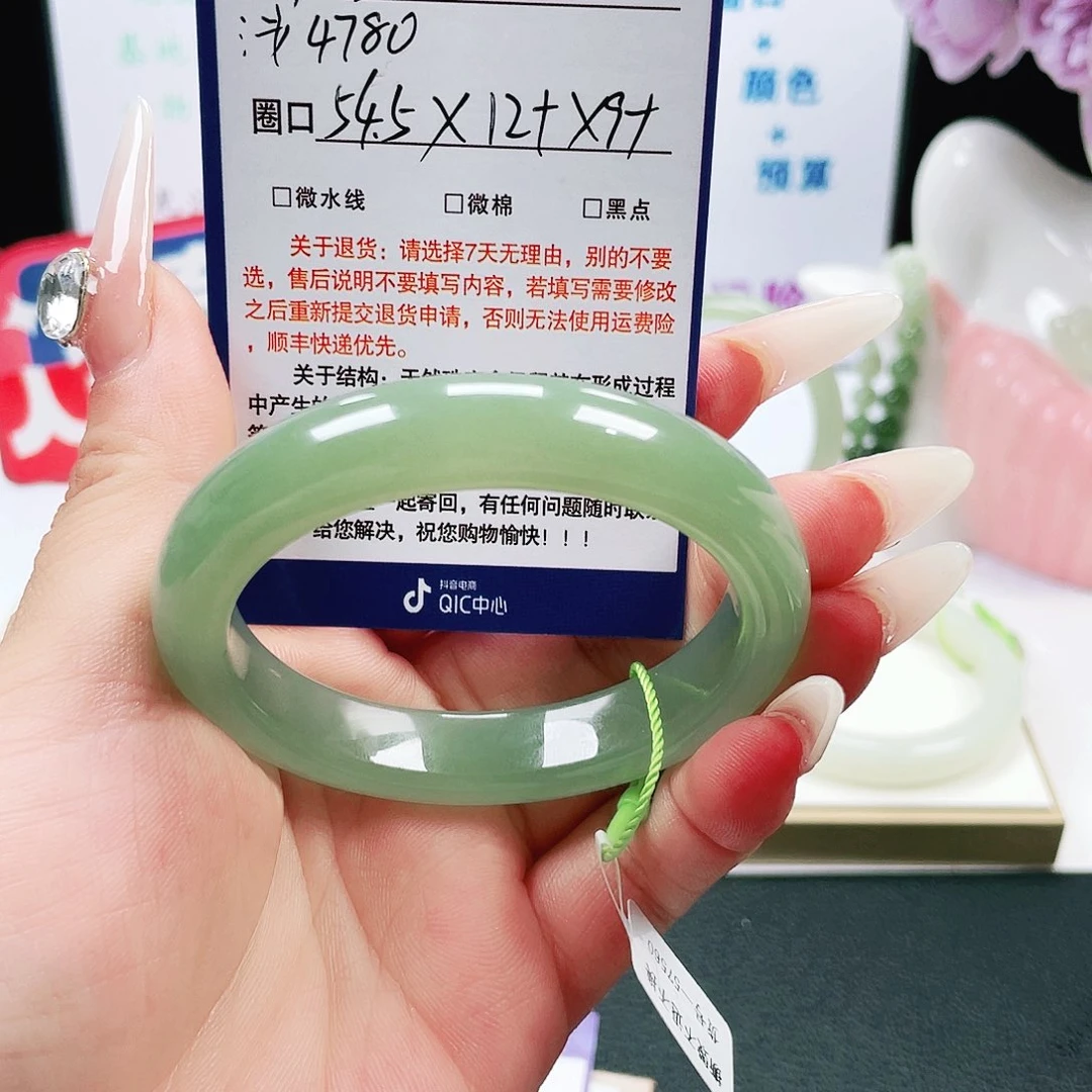 时***头未镶嵌手镯和田玉