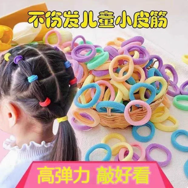 儿童不伤发橡皮筋发圈2025年新款小女孩扎头发头绳发饰高弹力耐用