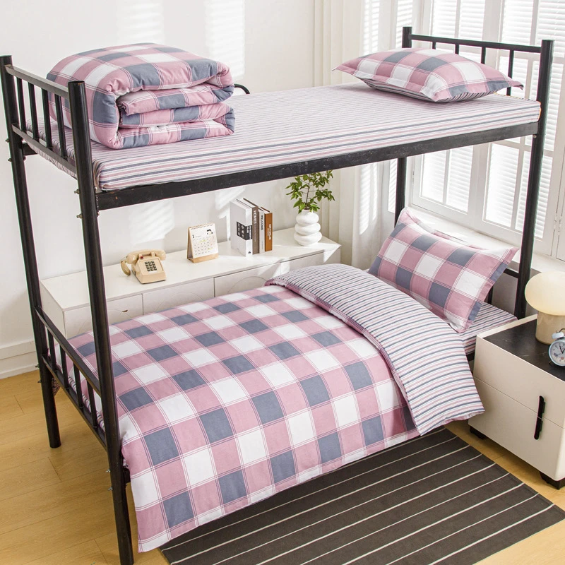 学生大礼包纯棉六件套