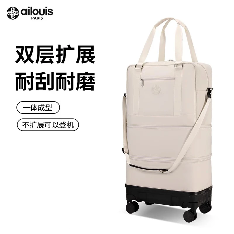 出差双层带滑轮托运包大容量行李包住宿搬家袋登机包可折叠旅行包