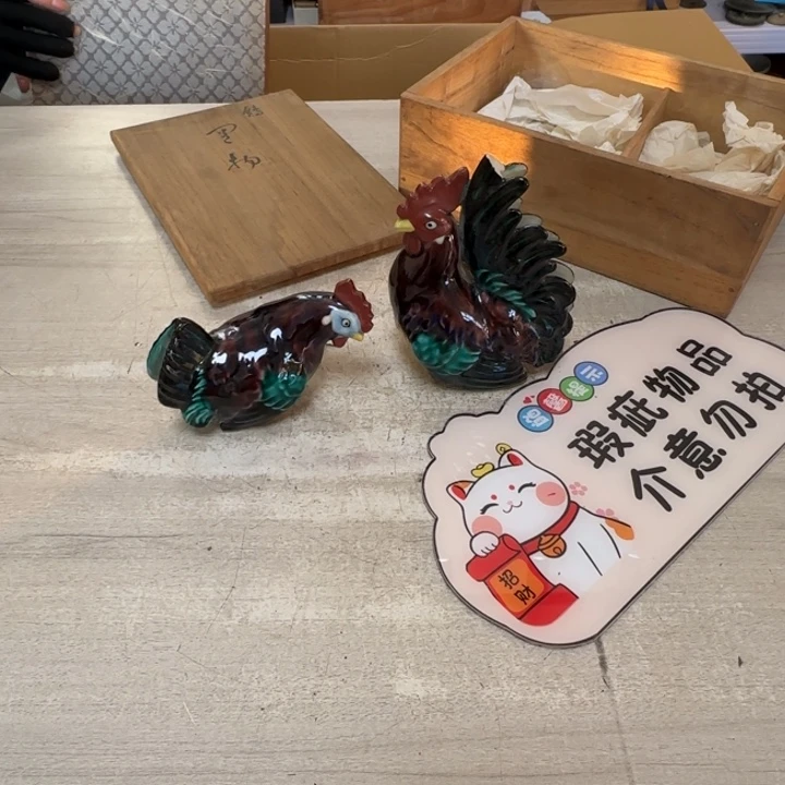 茶道具工艺品茶茶