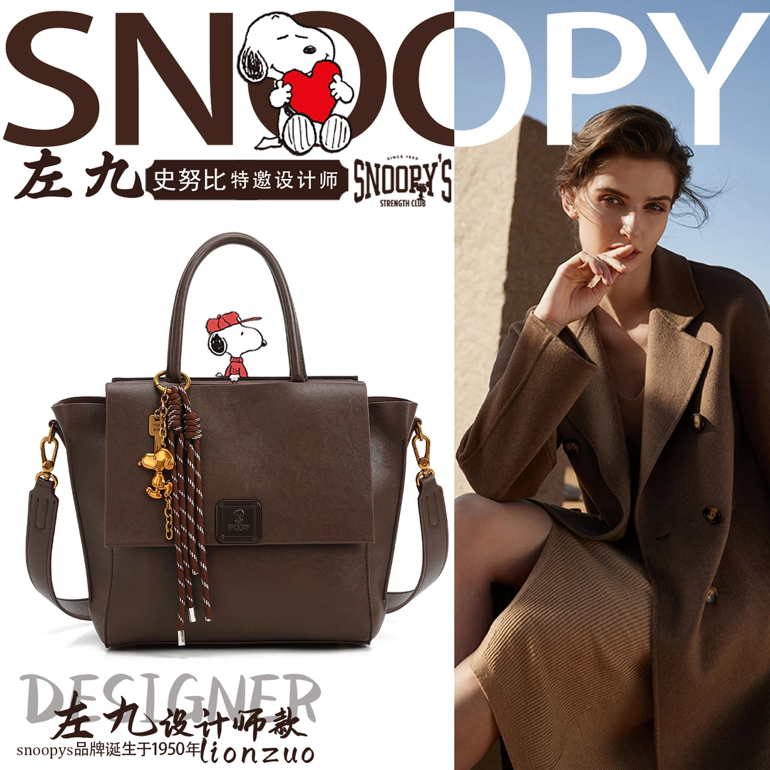 【焦糖可可】2024新款棕色复古公文包女包