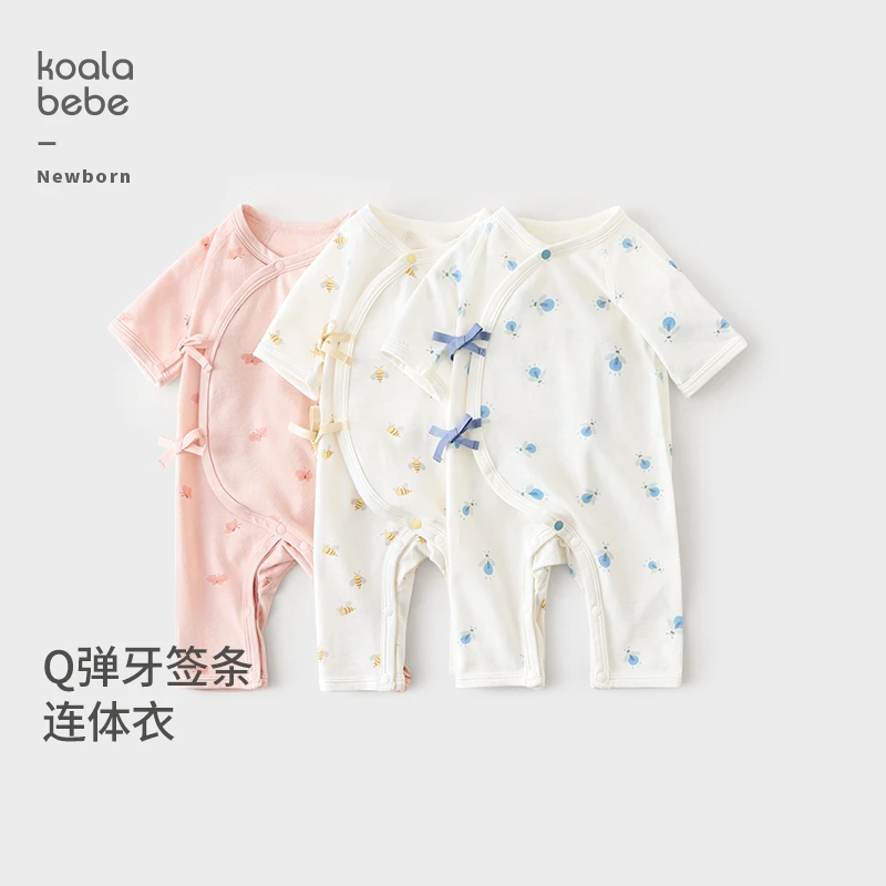 考拉鼻鼻[Q弹牙签条·萌趣昆虫记]新生儿轻薄透气夏季薄款连体衣