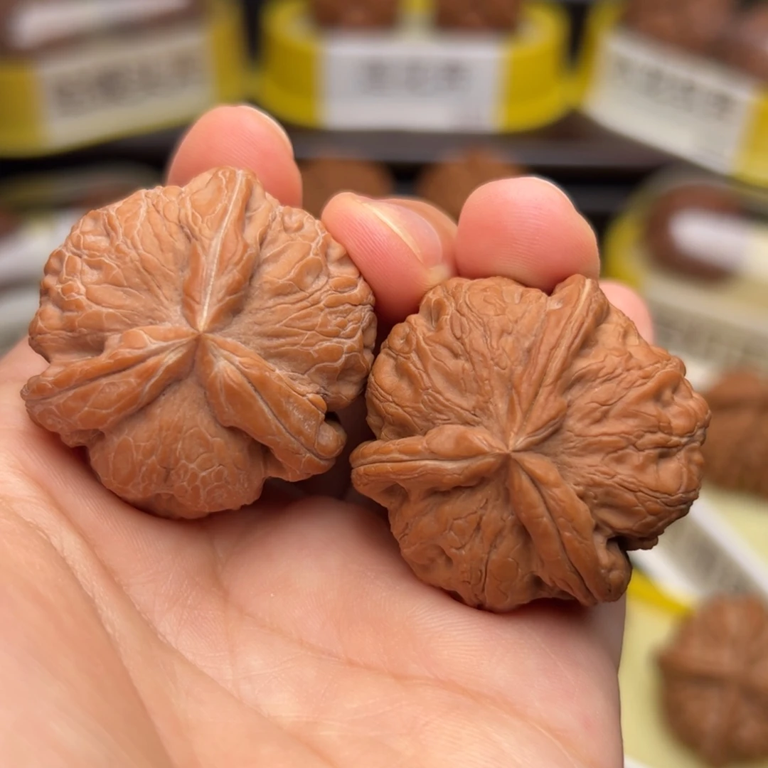 文玩核桃吊坠元宝