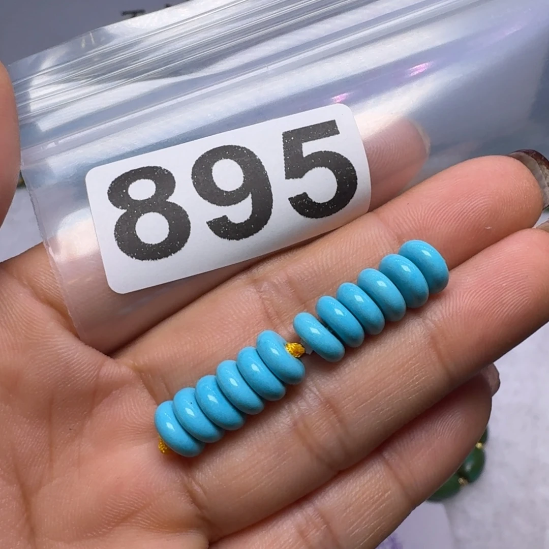 湖北原生态特色手工散珠